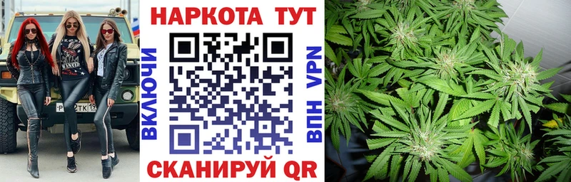 Где продают наркотики Харовск Cocaine  A-PVP  ГАШ 