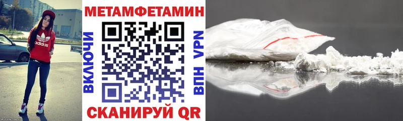 продажа наркотиков  Харовск  АМФ 98% 