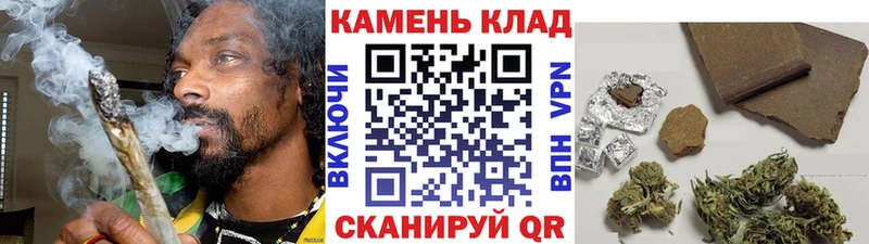 Гашиш убойный Харовск