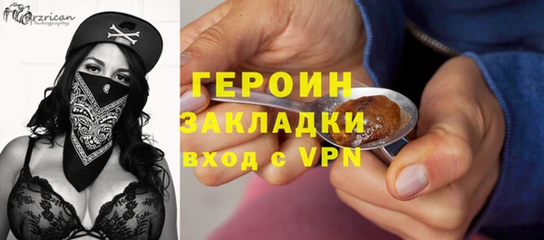 тгк Алексин