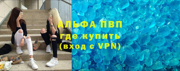 тгк Алексин