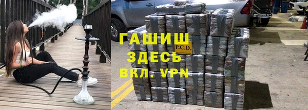 молекула духа Алексеевка