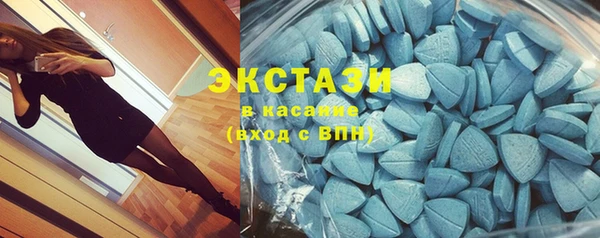 тгк Алексин