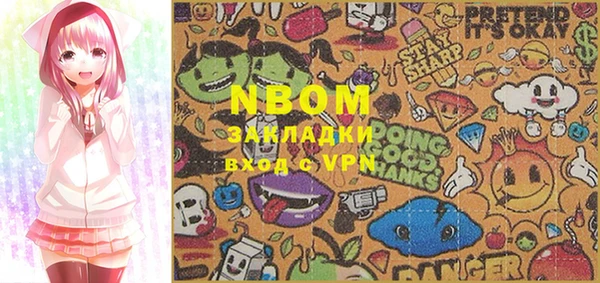 MDMA Premium VHQ Ельня