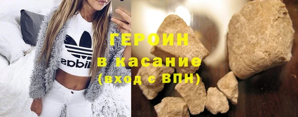 тгк Алексин