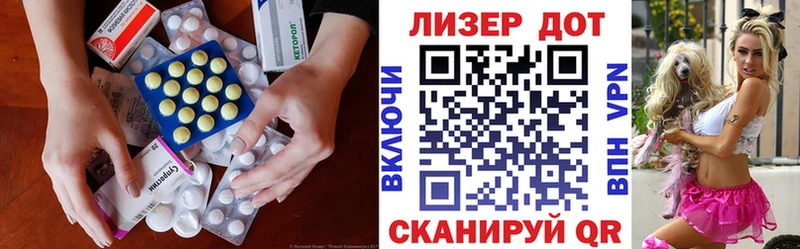 Лсд 25 экстази кислота  купить наркотик  Харовск 
