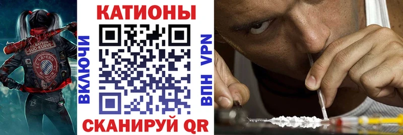 купить   Харовск  Мефедрон кристаллы 