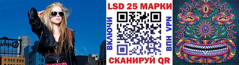 Наркотические марки 1,8мг  kraken как войти  Харовск 