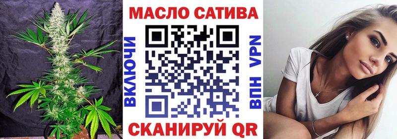 закладки  Харовск  Дистиллят ТГК Wax 