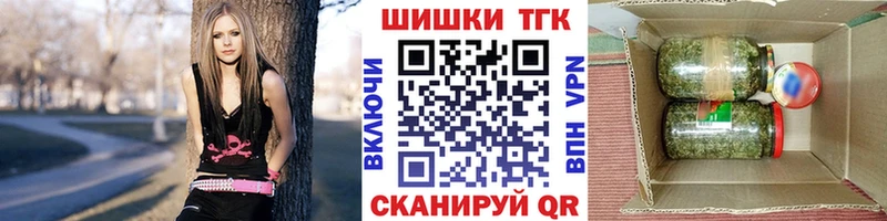 kraken ССЫЛКА  Харовск  Бошки Шишки White Widow 